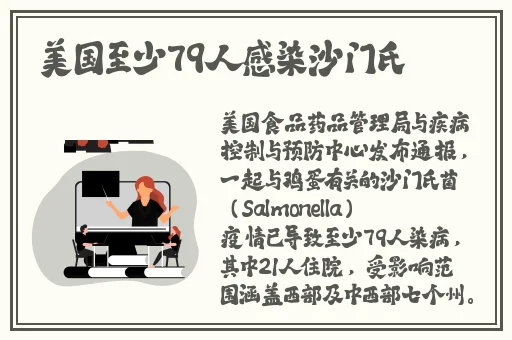 罗志祥5g天天奭多人在线