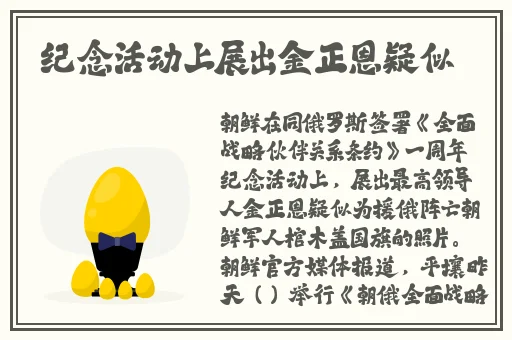 青娱乐极品视觉在线